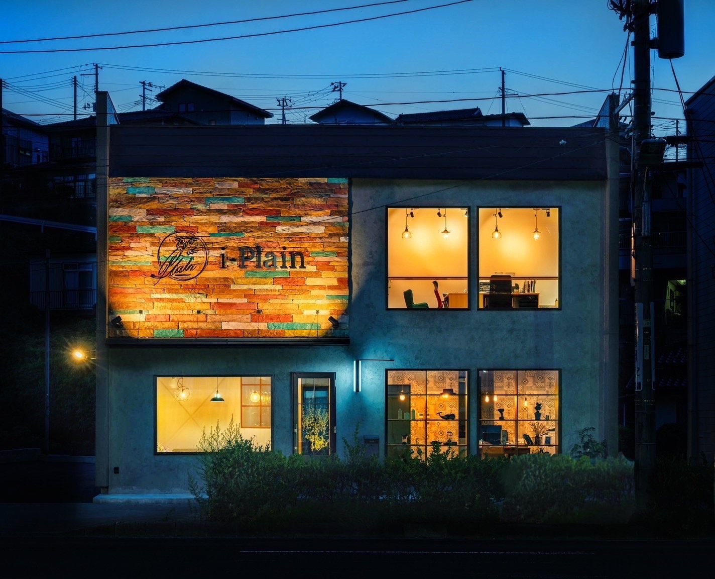 <br />
<b>Warning</b>:  Undefined variable $ID in <b>/home/hikaru822/mila-code.com/public_html/test-lp.mila-code.com/wp-content/themes/i-Plain/index.php</b> on line <b>619</b><br />
色のコントラストが映える事務所リノベーション